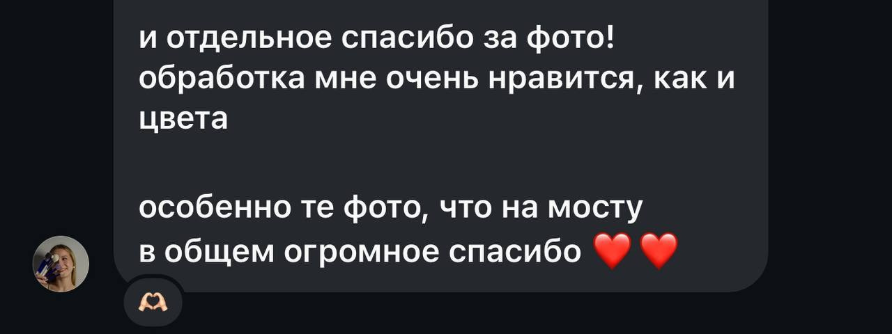 Индивидуальная. Фотограф и контент-мейкер Пинск