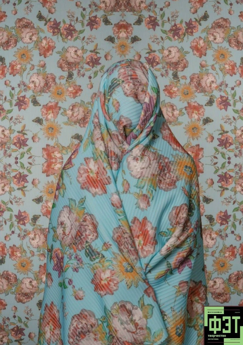 Март 2026. Автор месяца проект ФЭТ: Фотография Эстетика Творчество