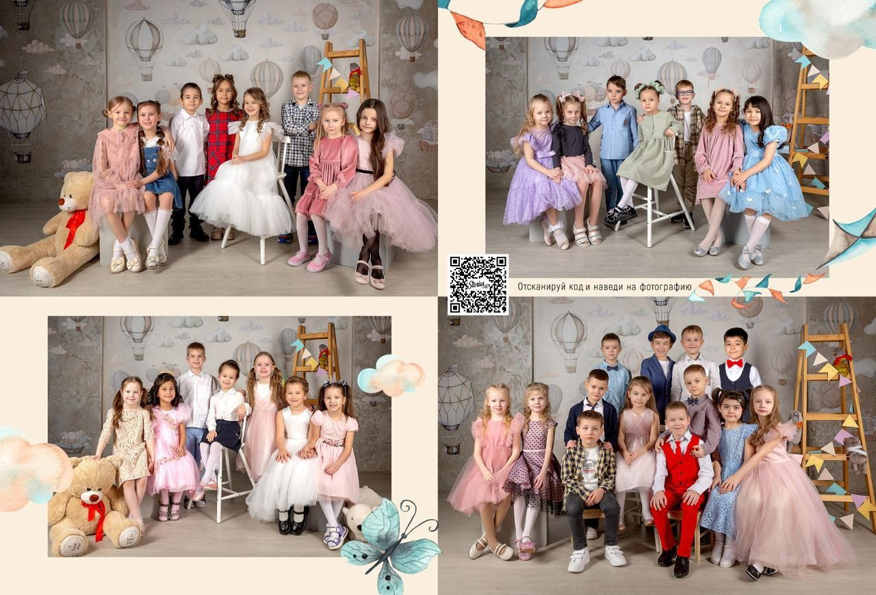 Детский сад Альбом Малый 2900/3500 р. ШКОЛЬНЫЙ ФОТОГРАФ ЮЛИЯ ГАРИФУЛЛИНА