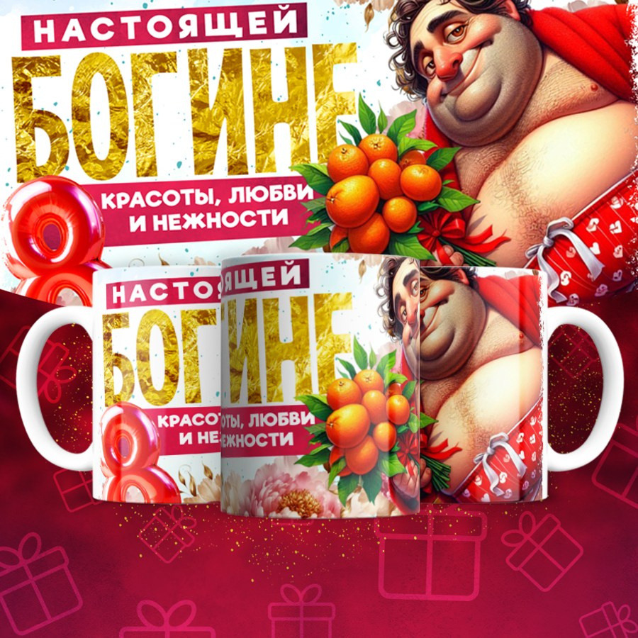 Подарки и сувениры. Дизайн фотокниг и выпускных альбомов Красноярск