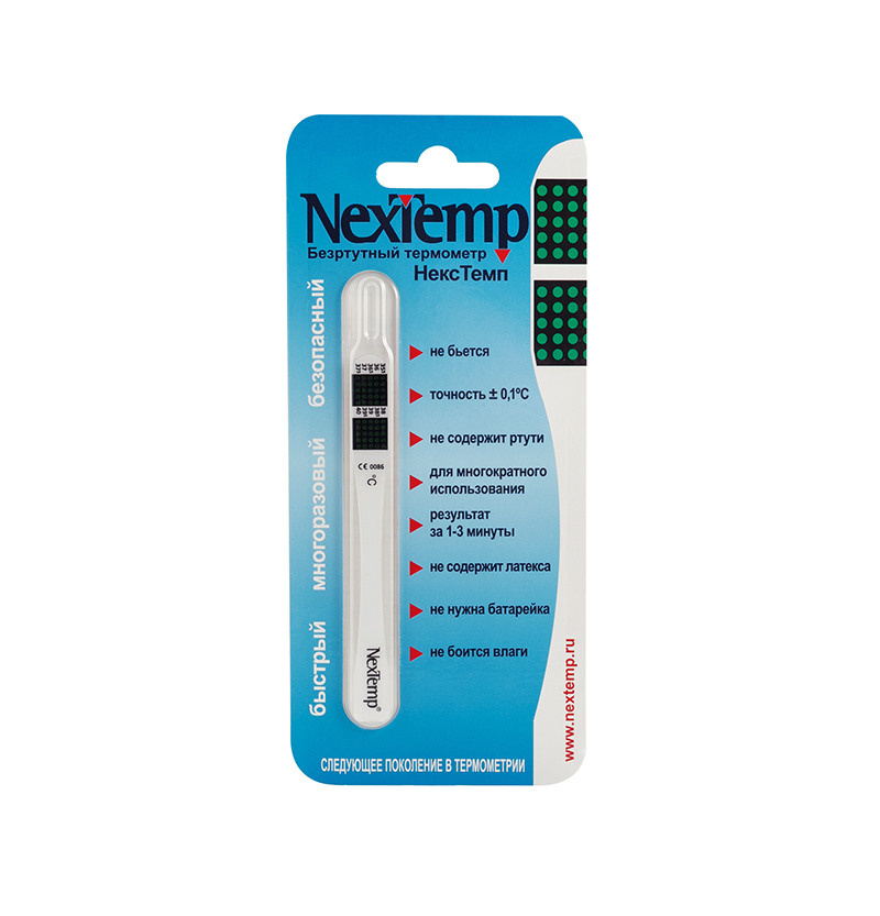 Предметная фотосъемка. Юлия Падина предметный и фуд-фотограф, Омск