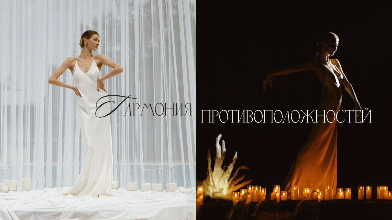 Презентация Do Murashek