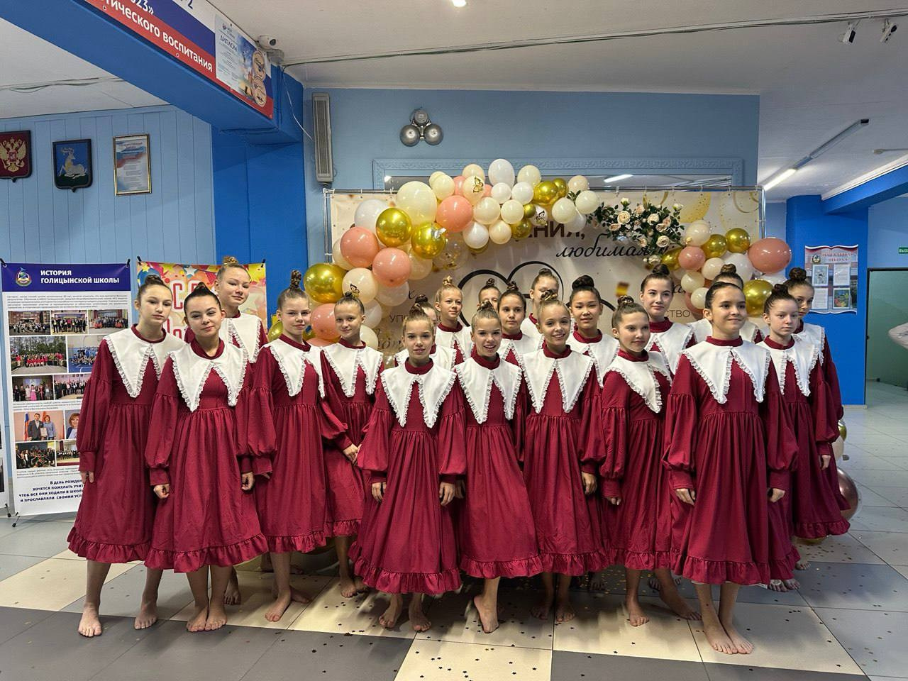 Новости. Танцевальная студия «Звезда» г. Одинцово
