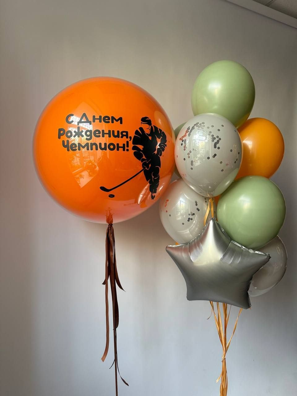 Dostava balona Novi Sad Dostava balona Beograd. Шары с гелием, фотозоны Нови Сад Белград. Balone i dekoracije od balona Novi Sad Beograd