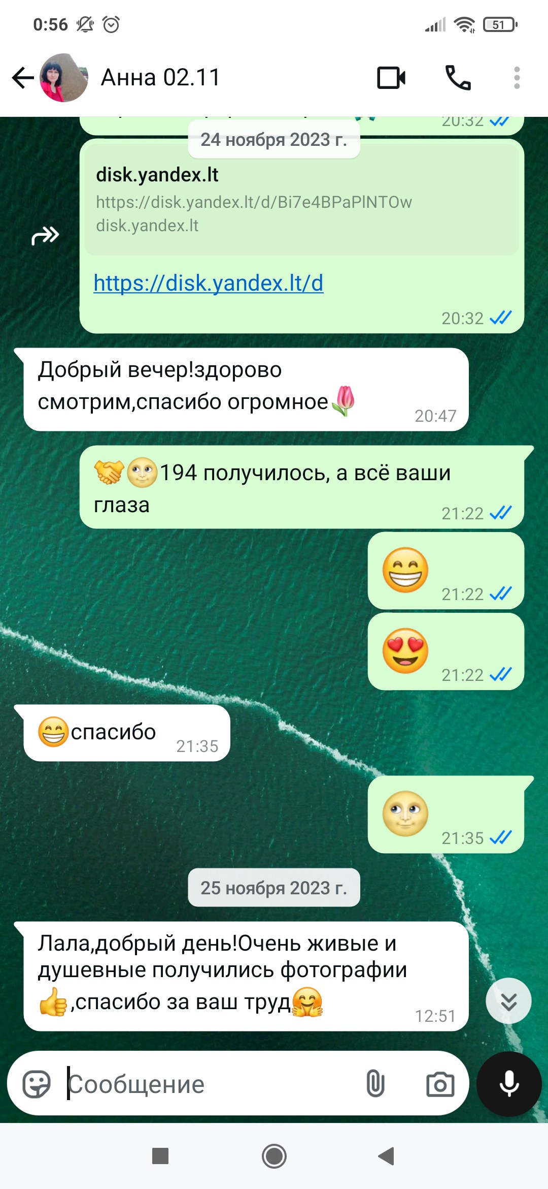 Фотосессии под ключ в Санкт-Петербурге
