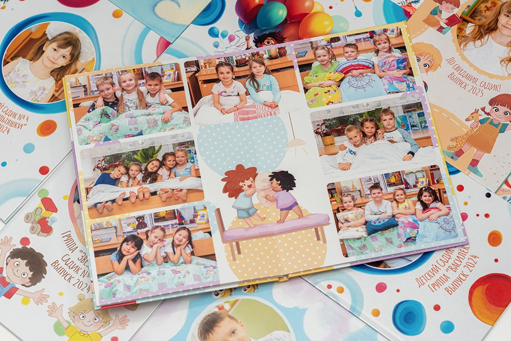 Стандарт Плюс. Садик. Выпускные альбомы СПБ. Фотограф в Садик и Школу