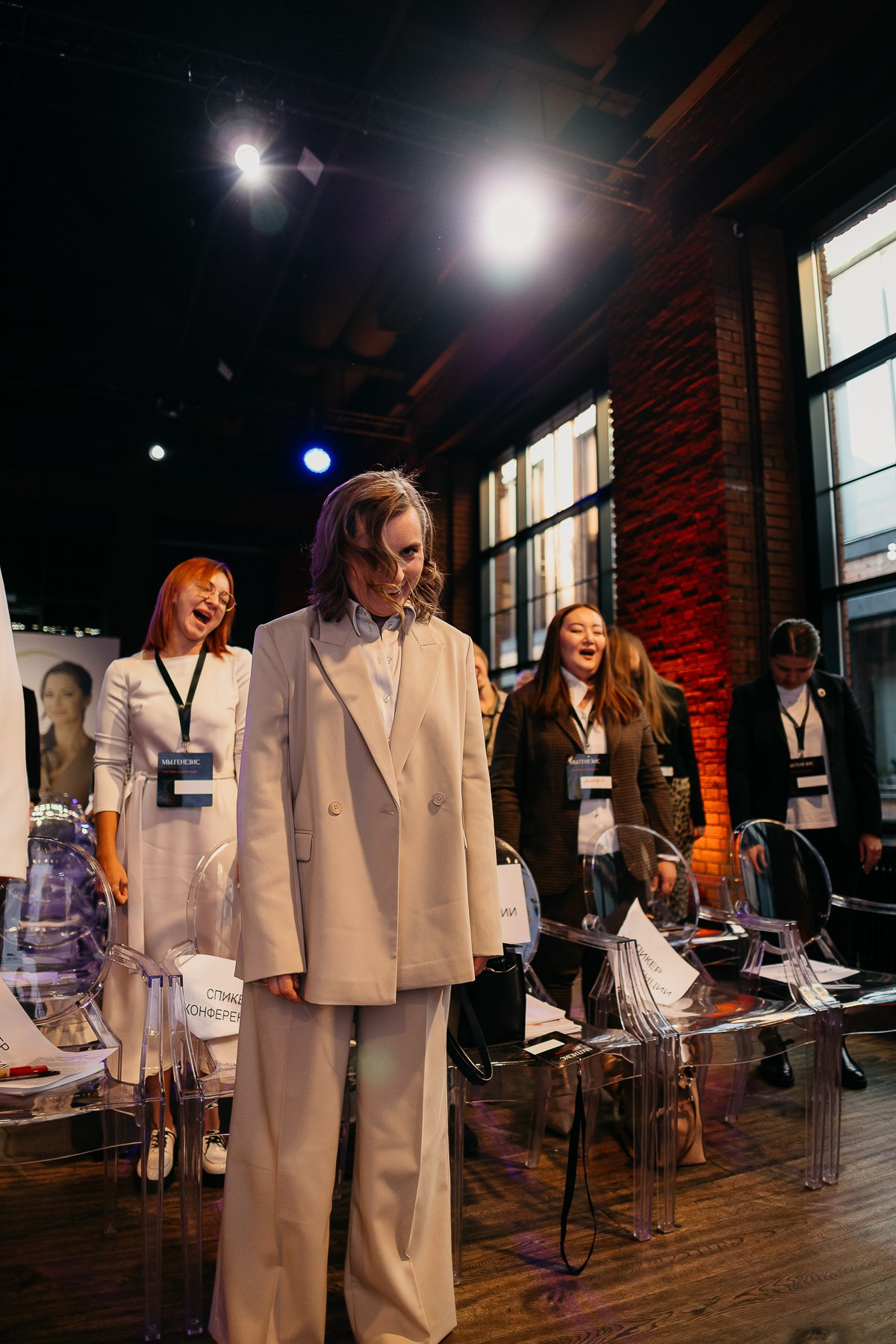 Конференция Генезис (1). Фотограф Мария Тимофеева | Москва