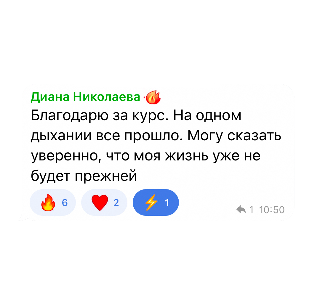 ЭКСПРЕСС КУРС САМАРА