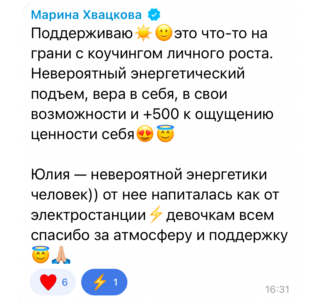 ЭКСПРЕСС КУРС САМАРА