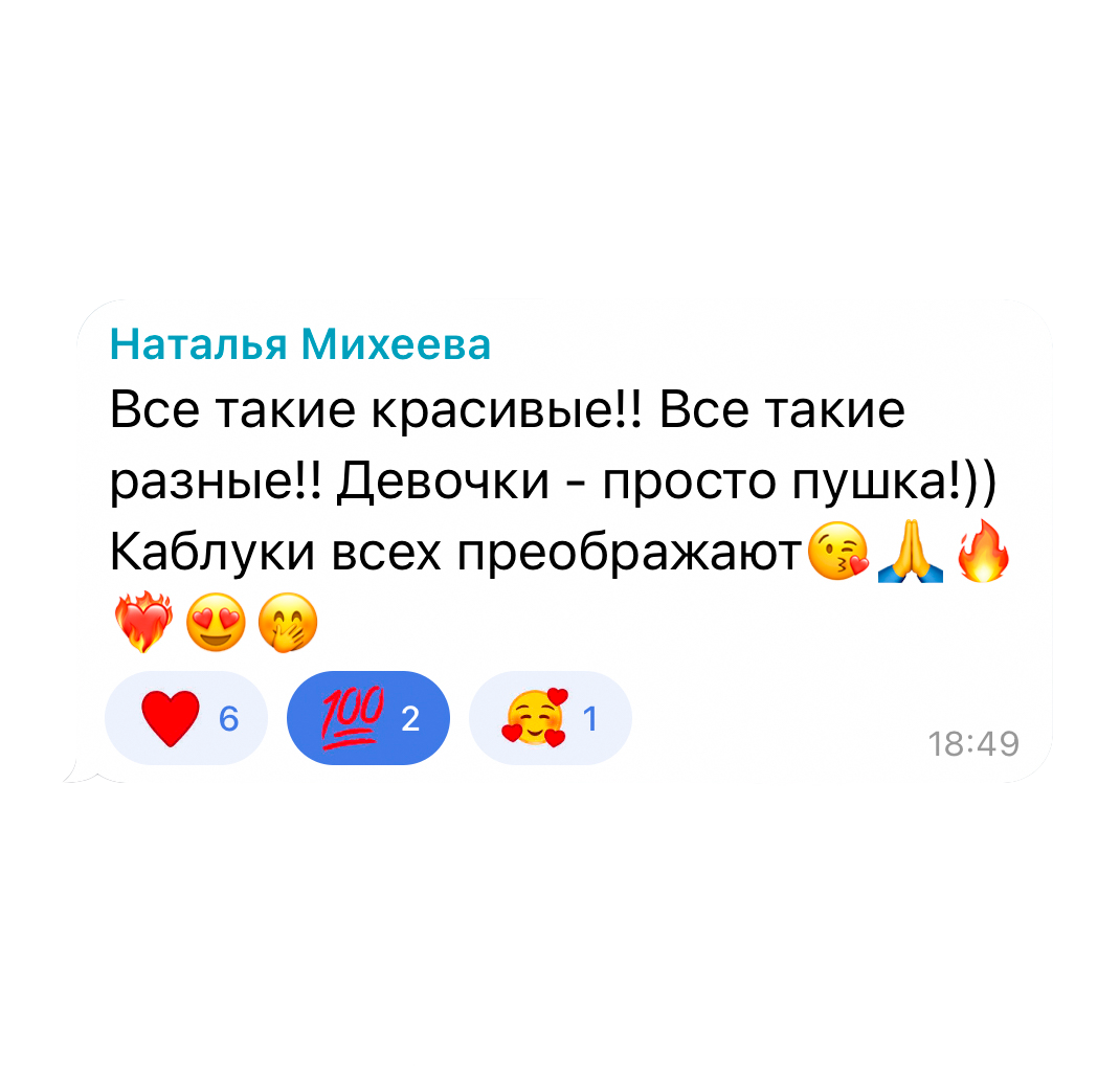 ЭКСПРЕСС КУРС САМАРА