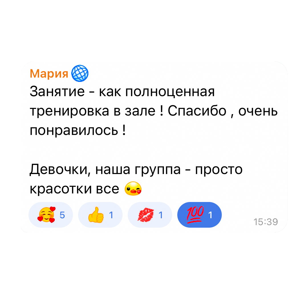 ЭКСПРЕСС КУРС САМАРА
