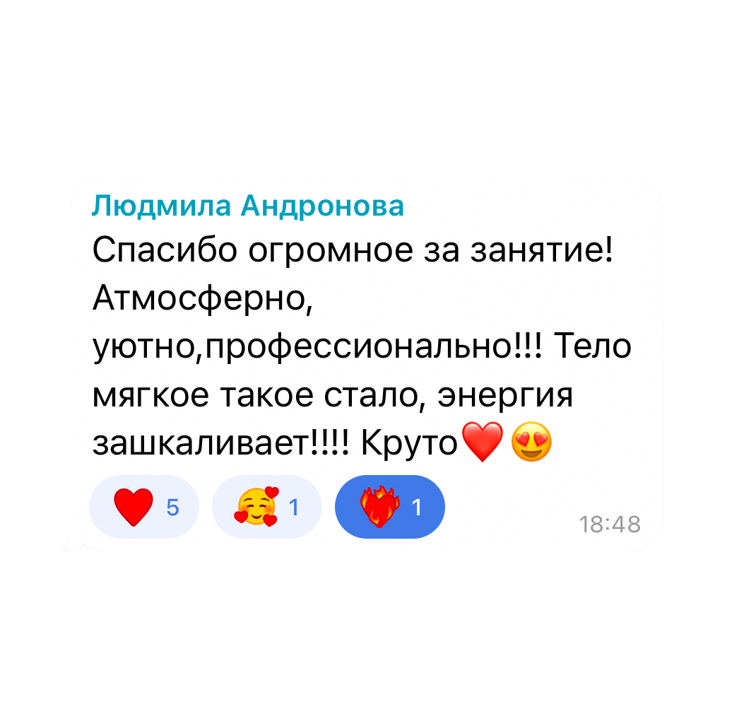 ЭКСПРЕСС КУРС САМАРА