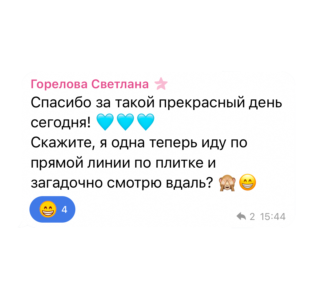 ЭКСПРЕСС КУРС САМАРА