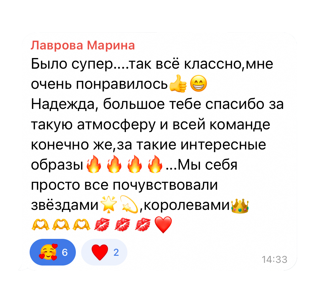 ЭКСПРЕСС КУРС САМАРА