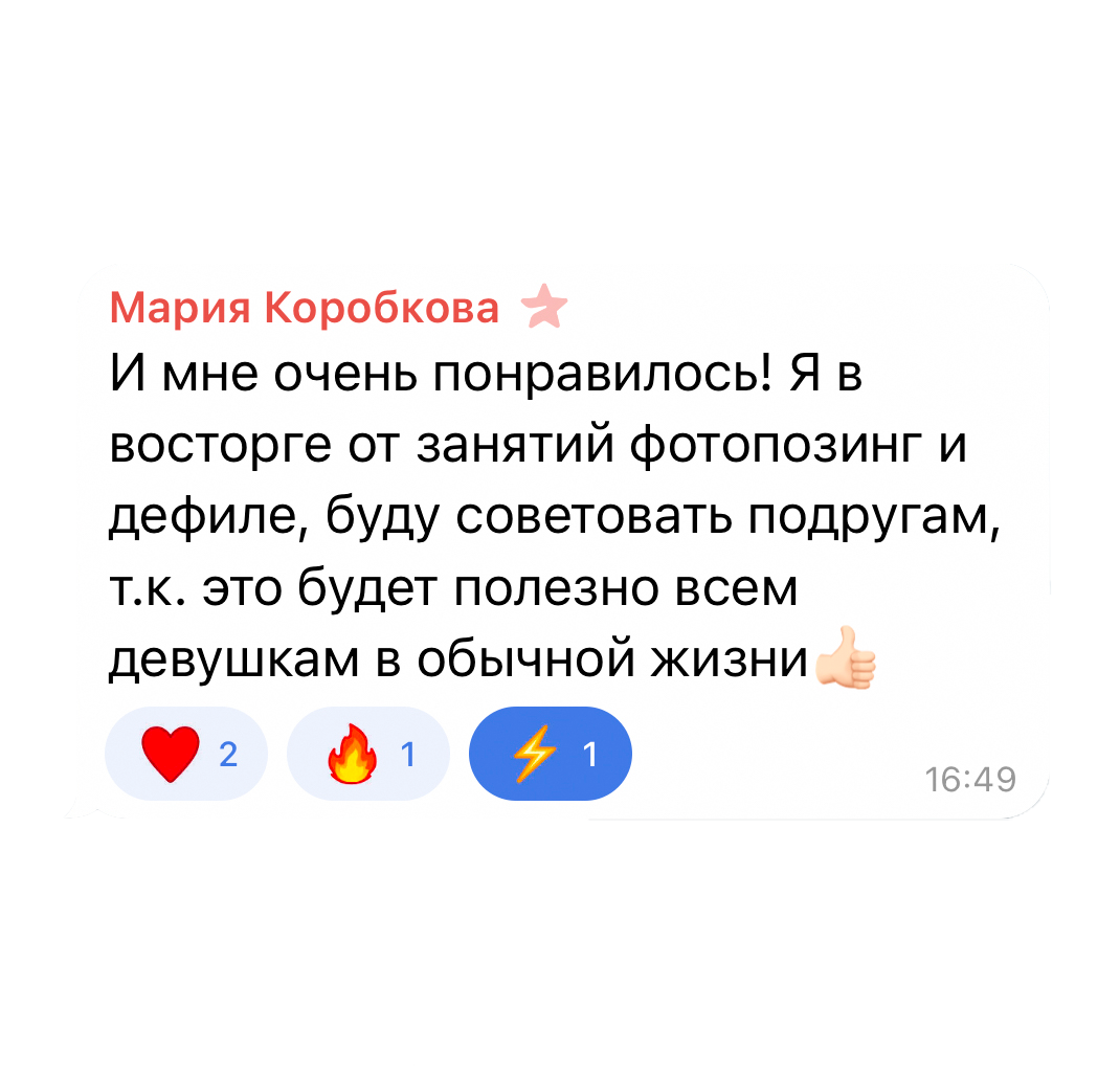 ЭКСПРЕСС КУРС САМАРА