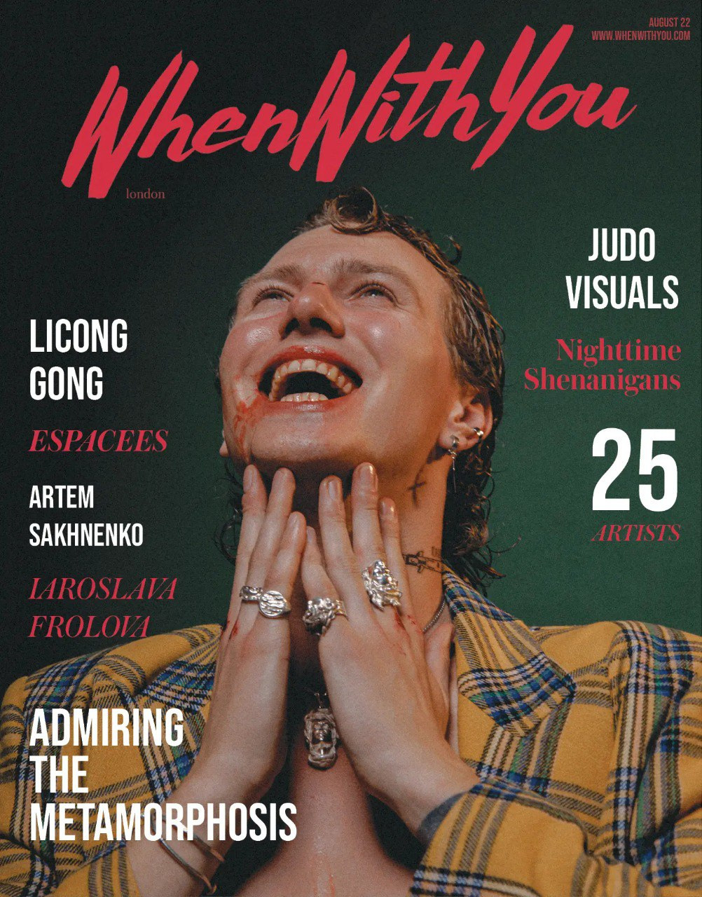 Admiring the metamorphosis — II. Фотограф в Москве Ярослава Фролова