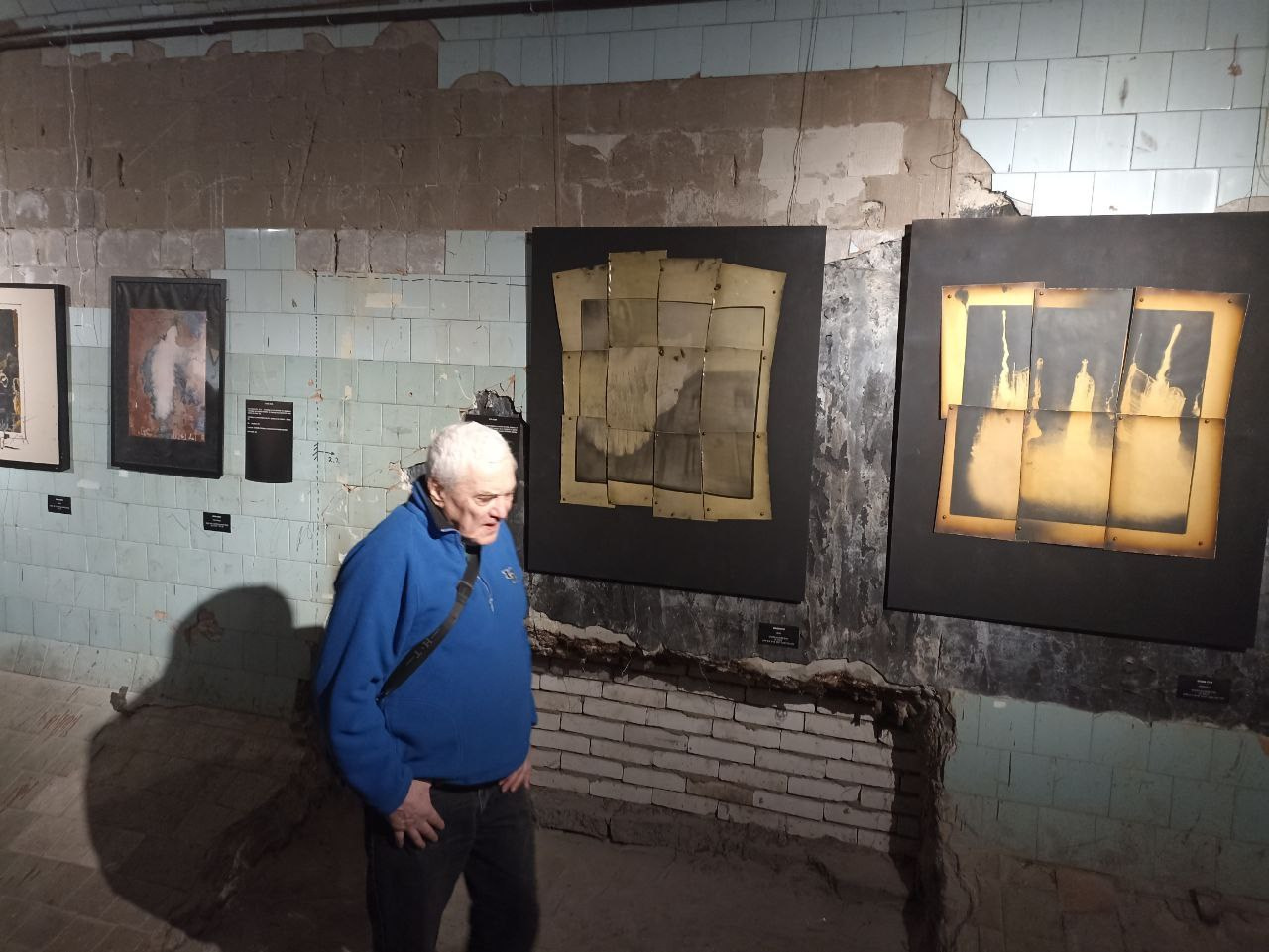 TRANSFIGURATIONS (2024). ALEXEI RODIONOV