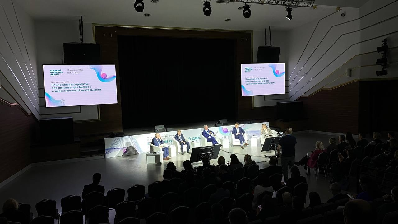 Большой открытый диалог. Video Crew