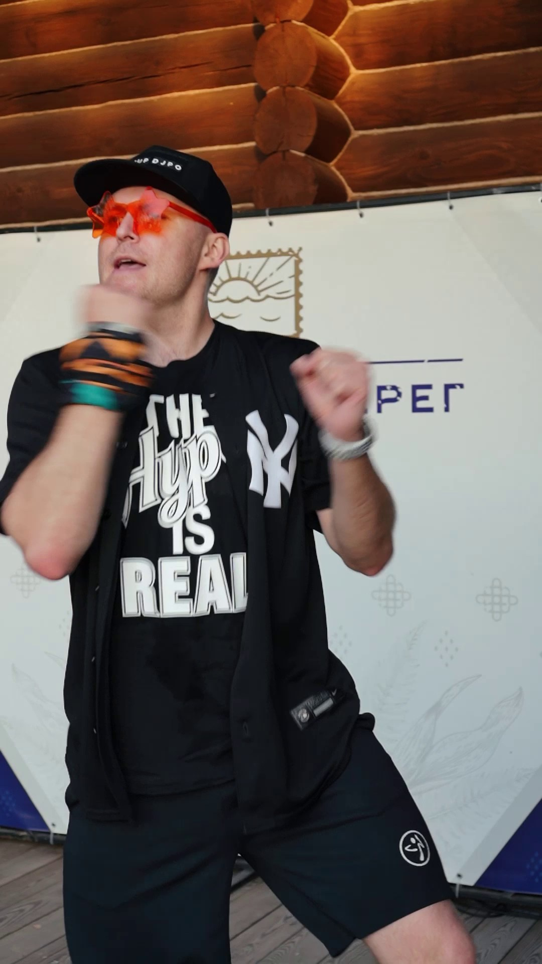 МЕРОПРИЯТИЯ. Рилсмейкер Ульянова Юлия