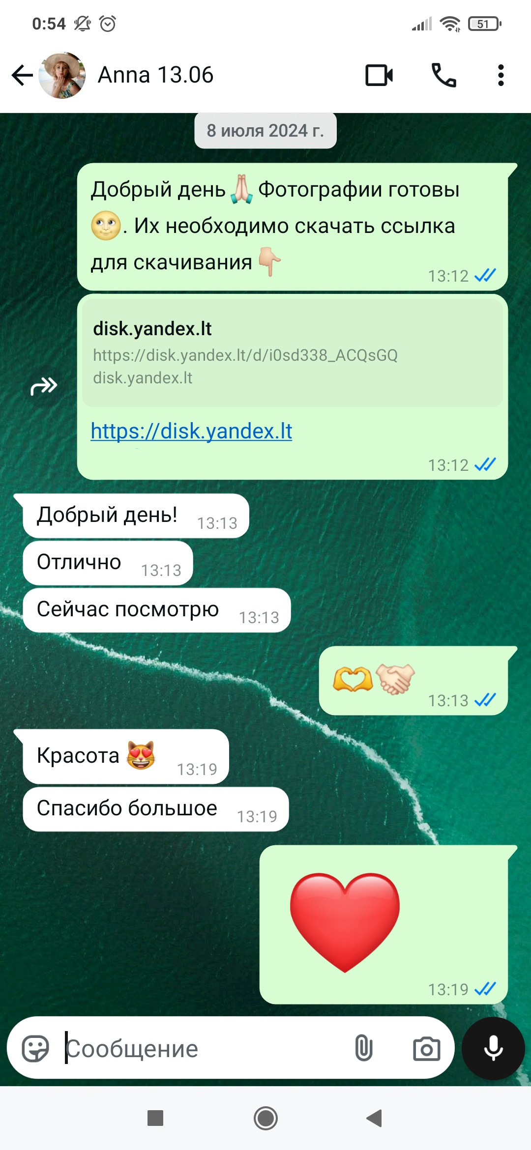 Фотосессии под ключ в Санкт-Петербурге