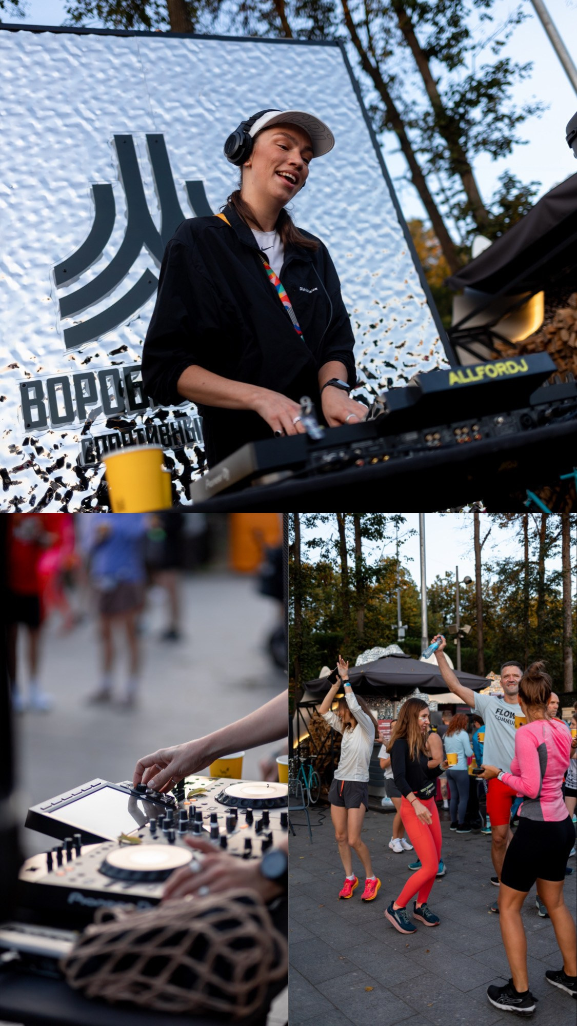 Run for sun. Павел Шарапов | Фотограф | Москва