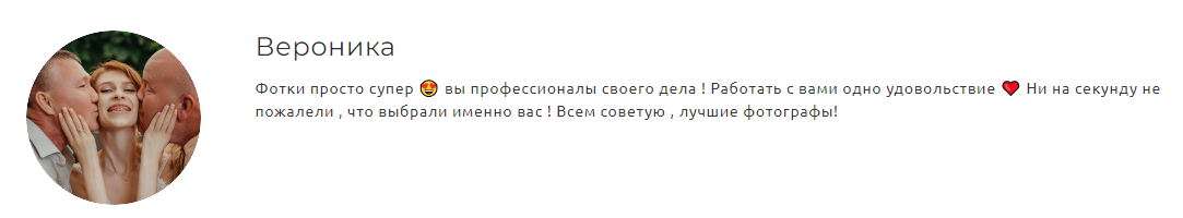 Заказать выпускные альбомы в Вяземском