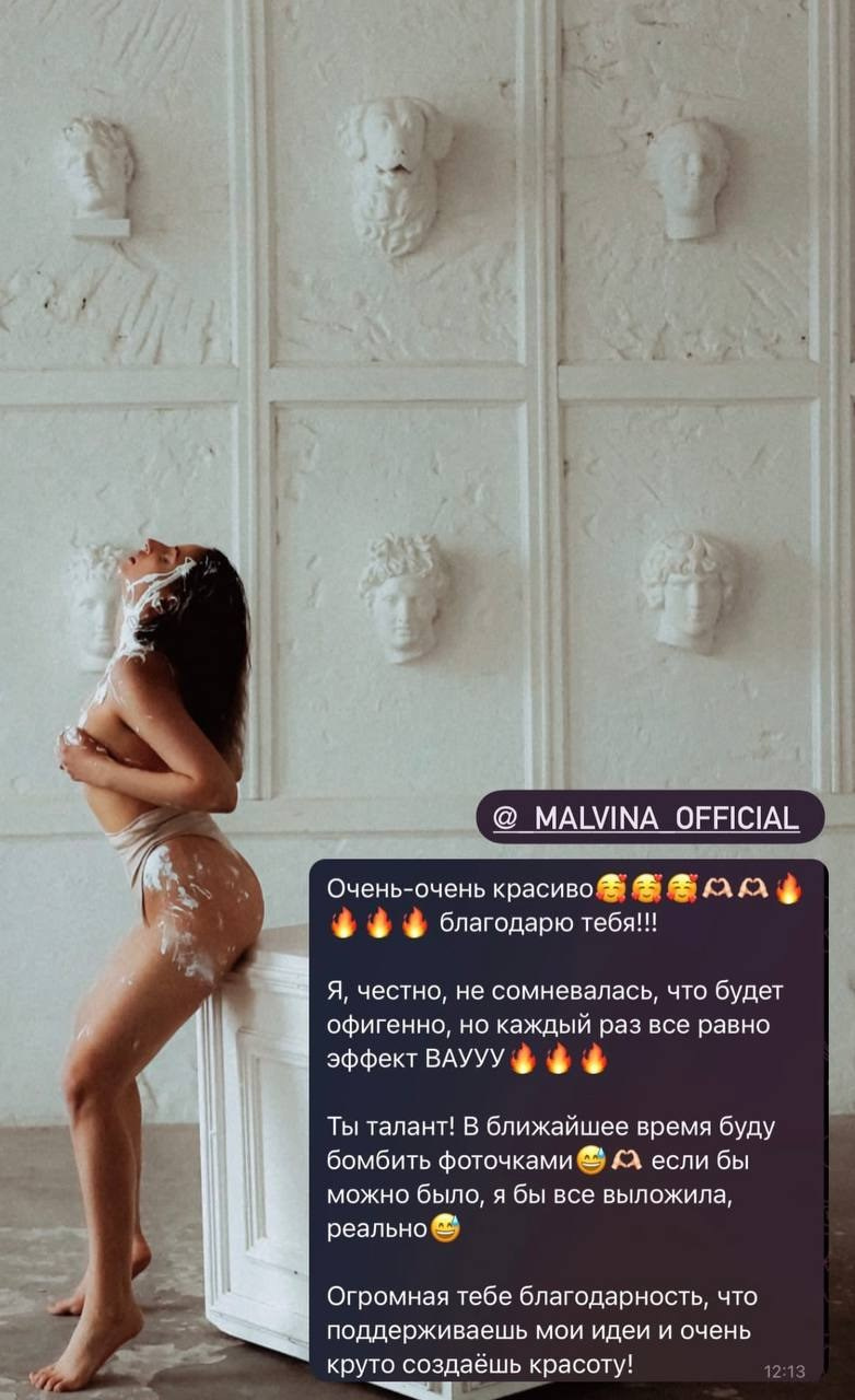 Эротические фотосесии для пар. Закажите ню фотосессию для двоих. Эротическая фотосессия в стилю ню в Москве — заказать ню фотосессию от 19 800 руб!