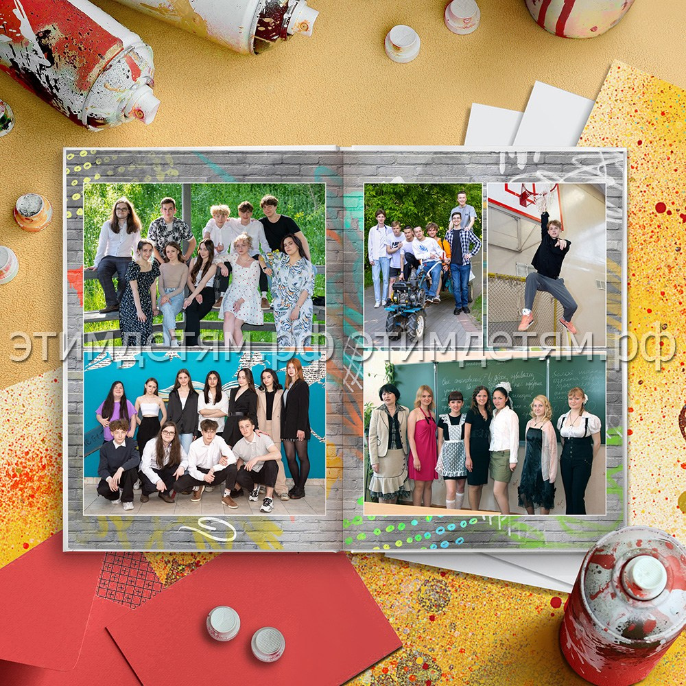 Страницы 26-27