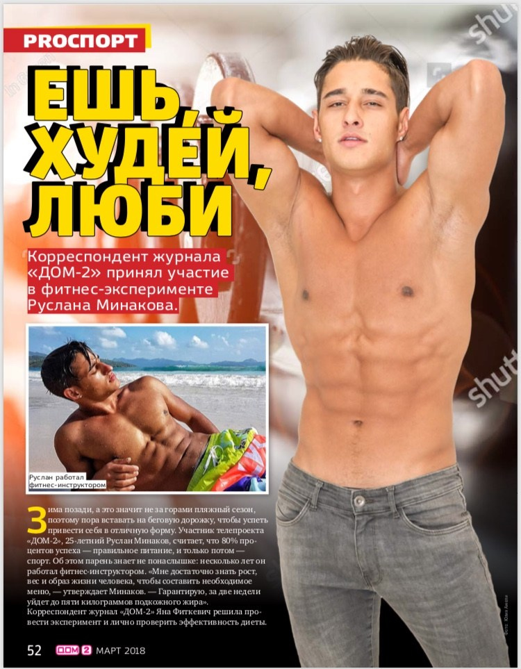 Обо мне. Юлия Амели — фотограф беременности и материнства во Владивостоке