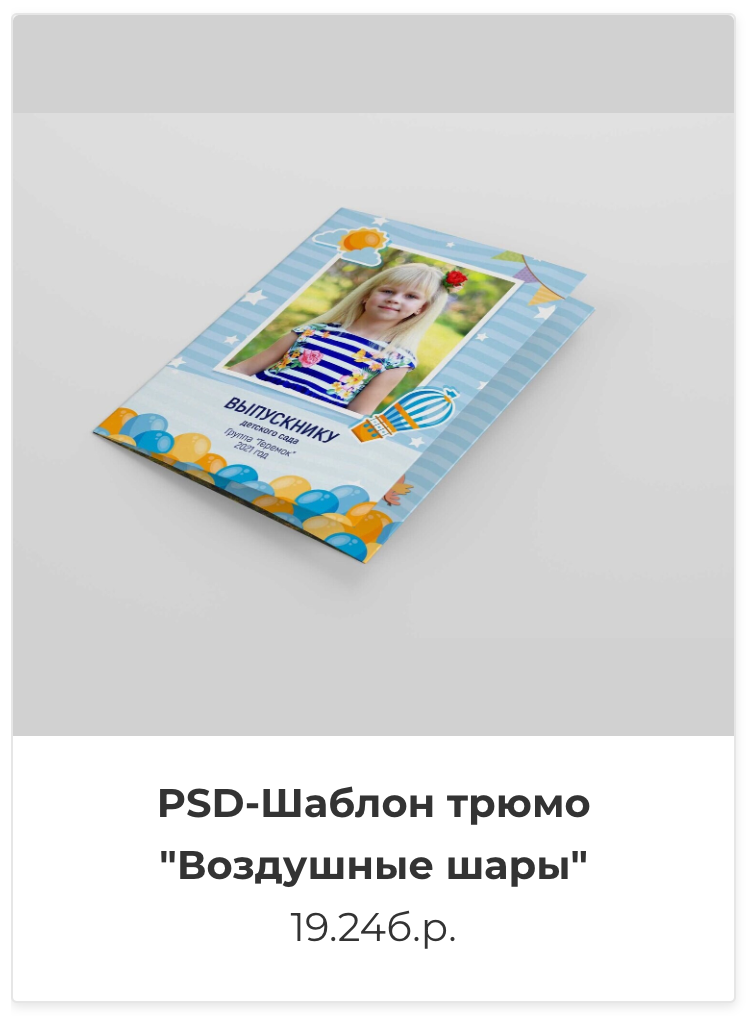 Фотокниги. Фотография и видеосъёмка