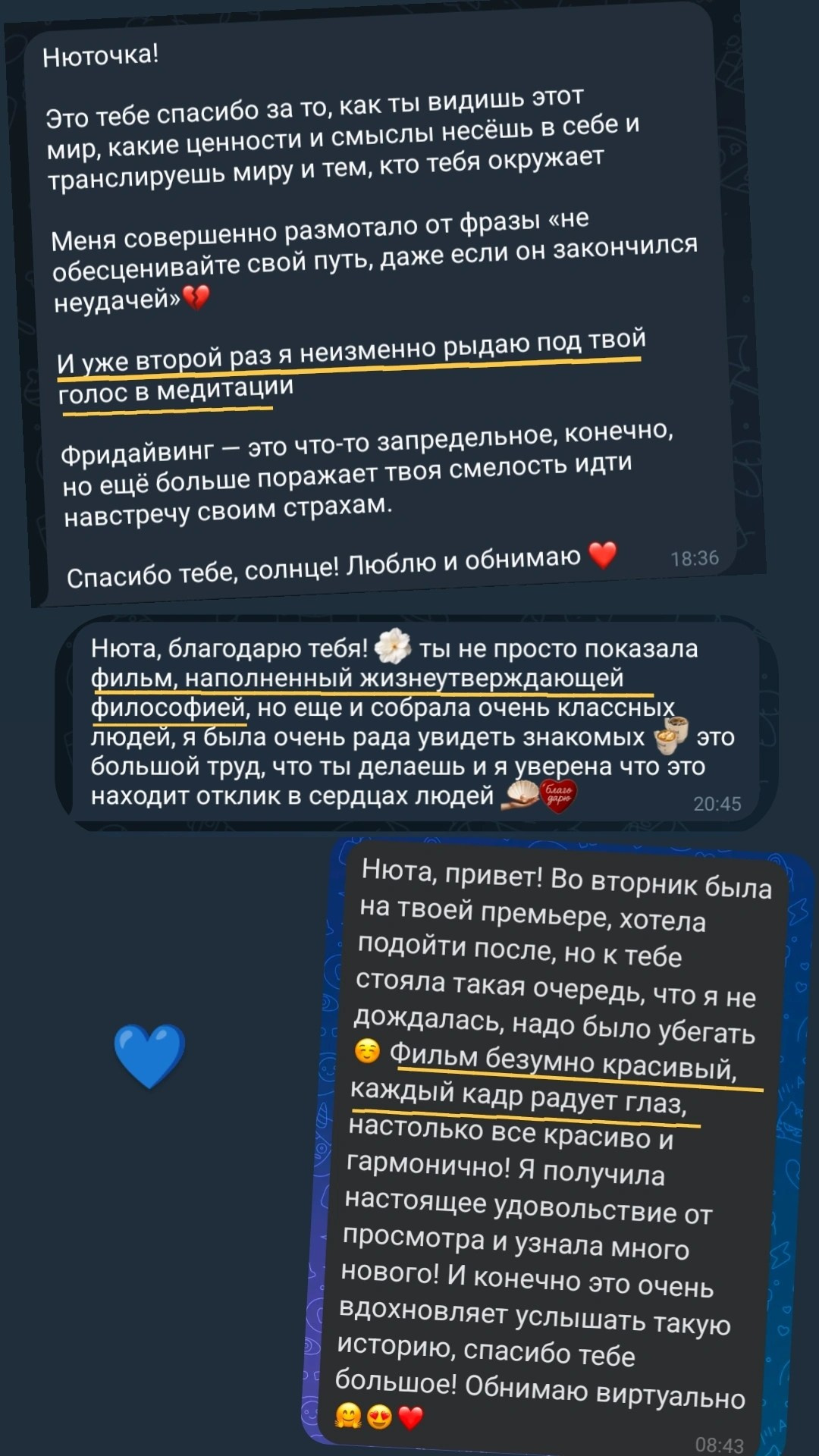 Нюта Арт, фото-видео креатор. Nuta ART - photo-video creator