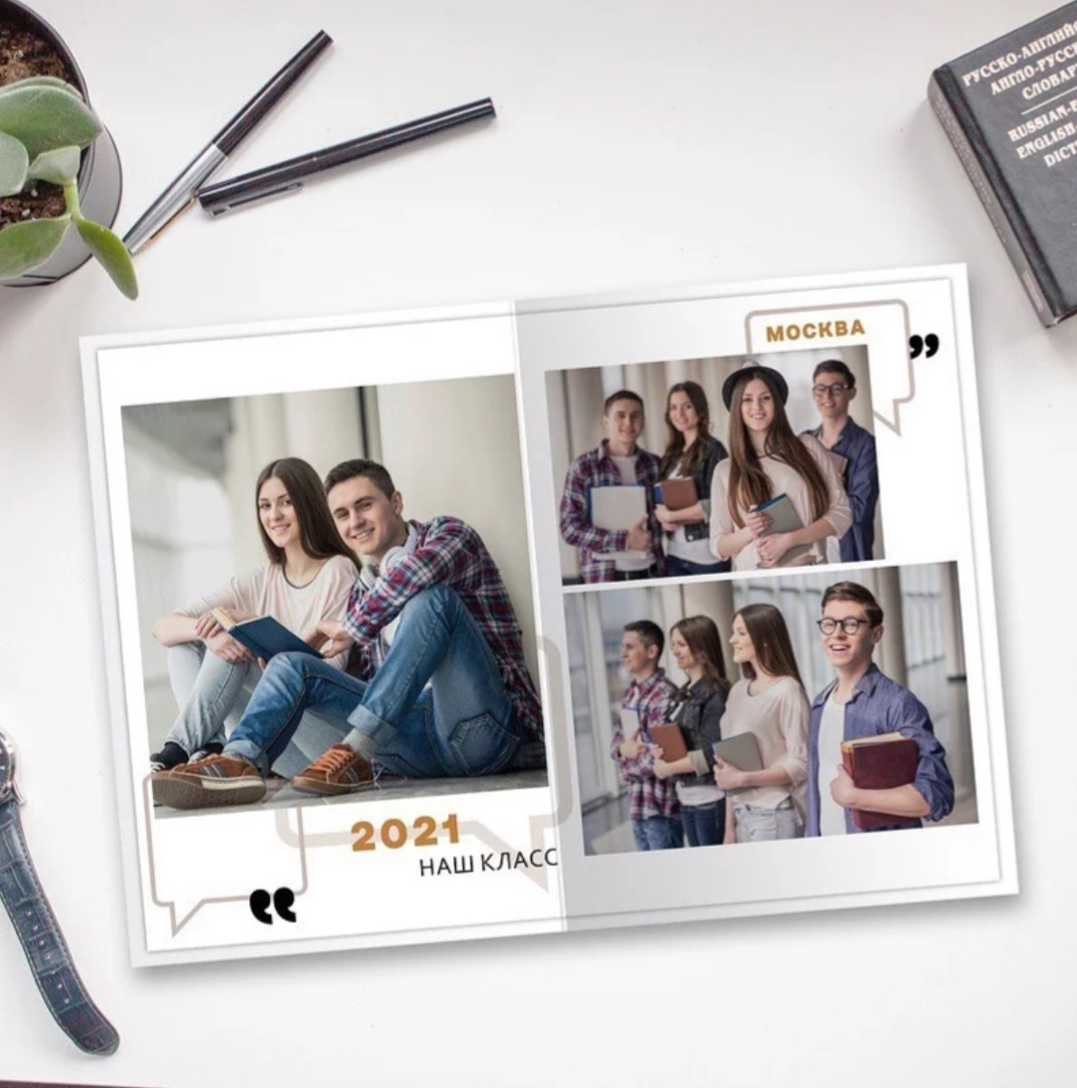 Макет фотокниги 9 -11 класс — Кавычки. Фотокниги и выпускные альбомы в Иваново