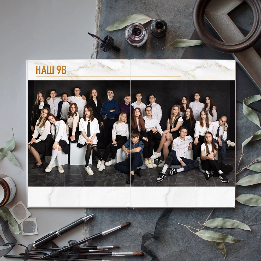 Альбом общей верстки Стандарт+