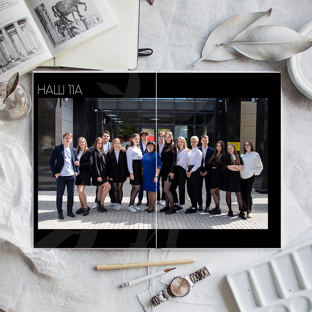 Альбом общей верстки Стандарт+