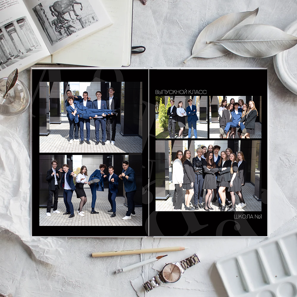 Альбом общей верстки Стандарт+