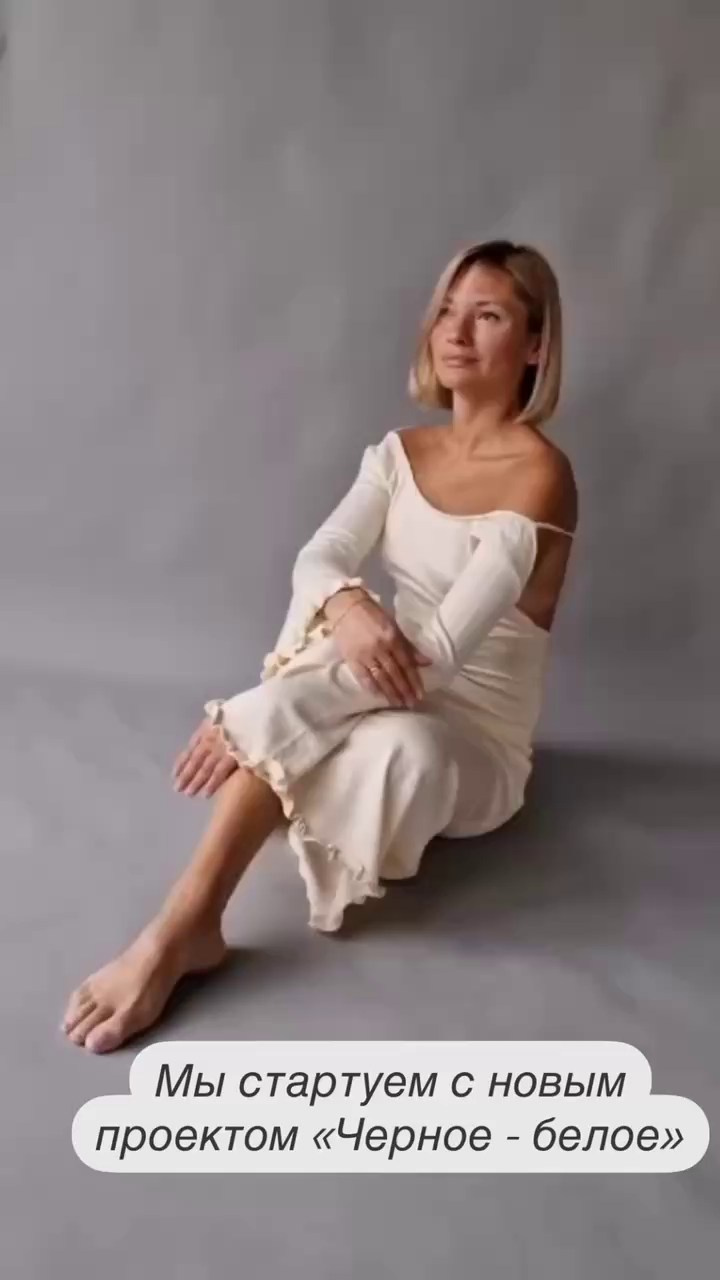 Мы стартуем с новым проектом «Черное — белое». Фотостудия во Всеволожске. Подходит для всех творческих проектов