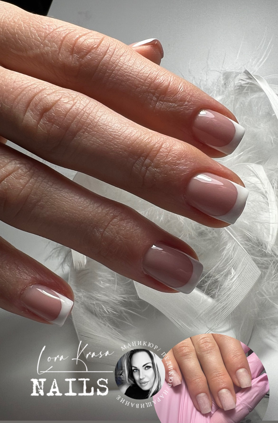 𝐋𝐎𝐑𝐀 𝐊𝐑𝐀𝐒𝐀 𝐍𝐀𝐈𝐋𝐒