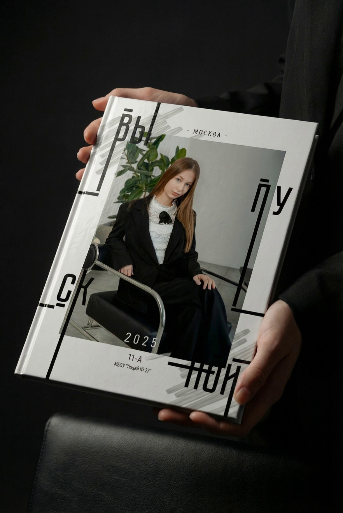 Марафон по Нейросетям ИИ. Шаблоны и дизайны выпускных альбомов и фотокниг