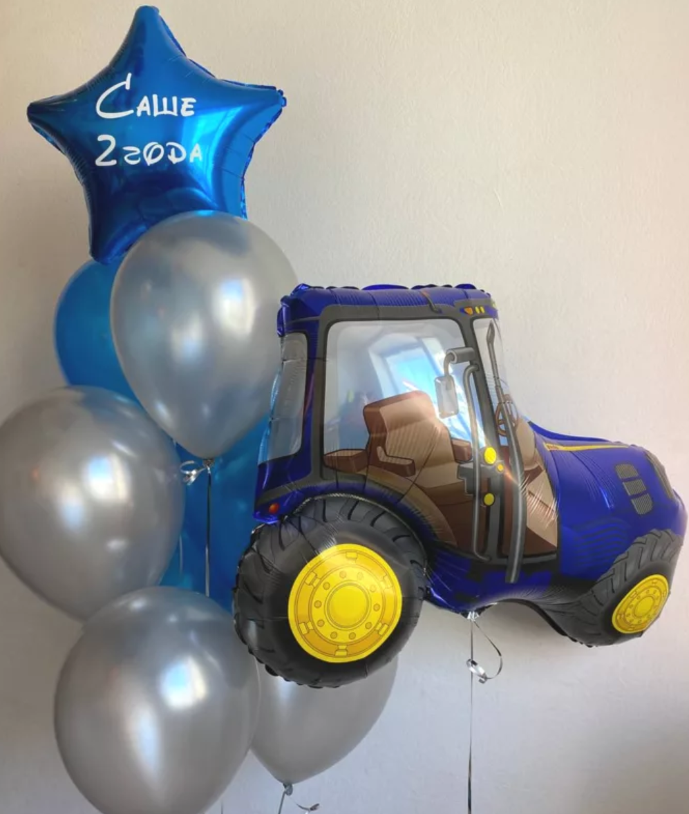 Dostava balona Novi Sad Dostava balona Beograd. Шары с гелием, фотозоны Нови Сад Белград. Balone i dekoracije od balona Novi Sad Beograd