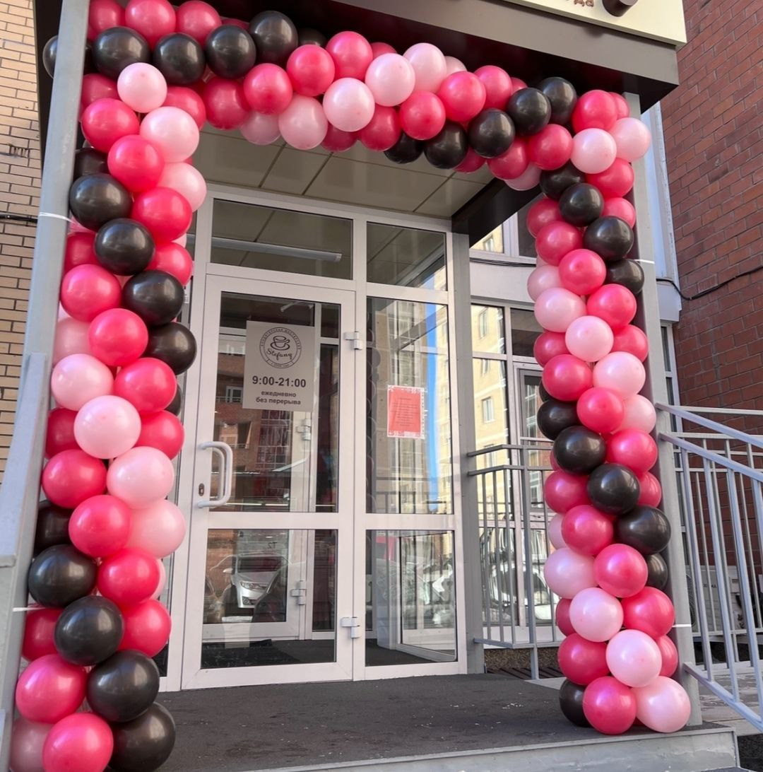 Baloni sa helijimom. Dekoracije balone. Dostava balone. Grad Novi Sad. Шары с гелием, фотозоны Нови Сад Белград. Balone i dekoracije od balona Novi Sad Beograd