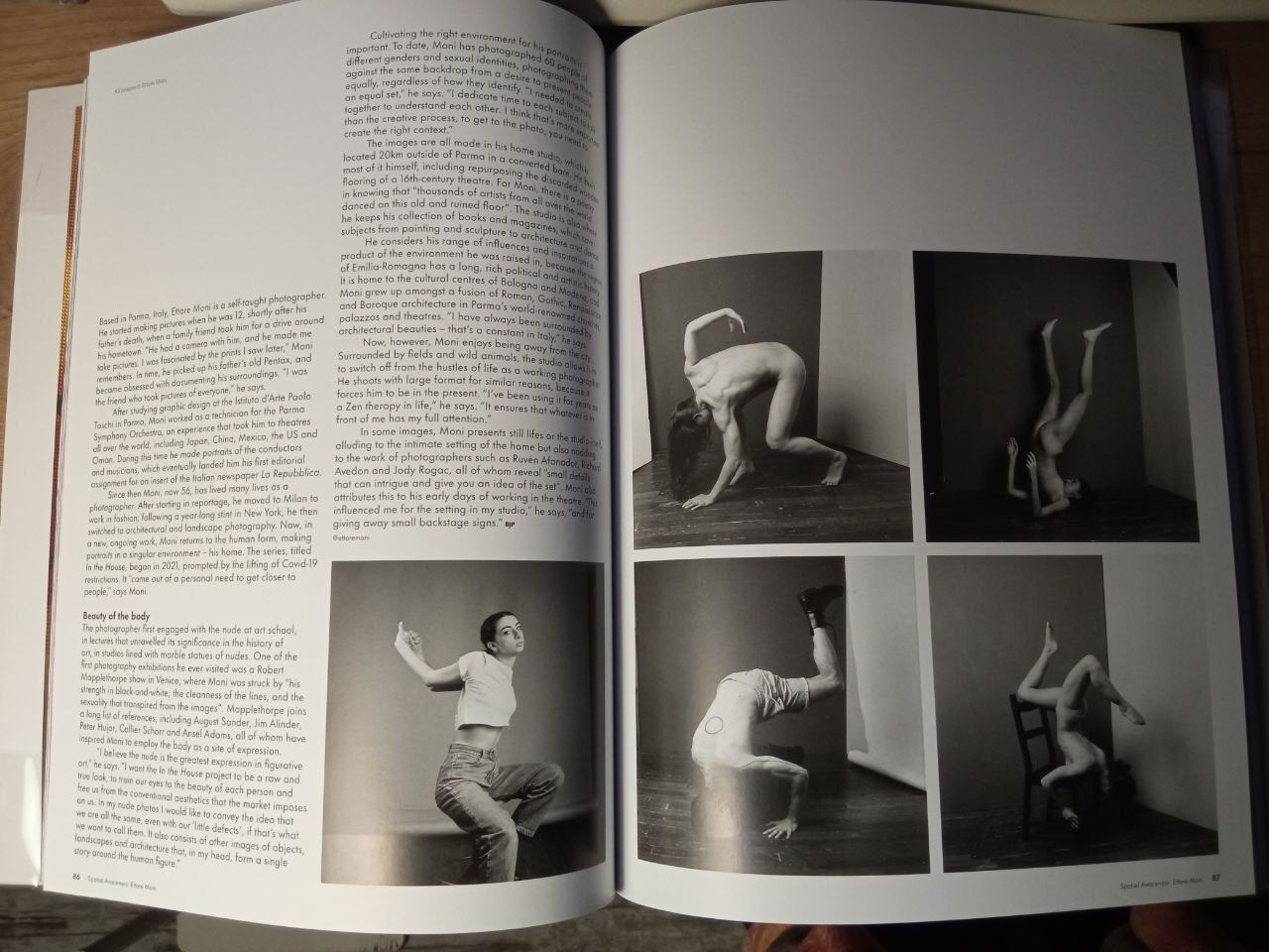 Обзор British Journal of Photography. Private image