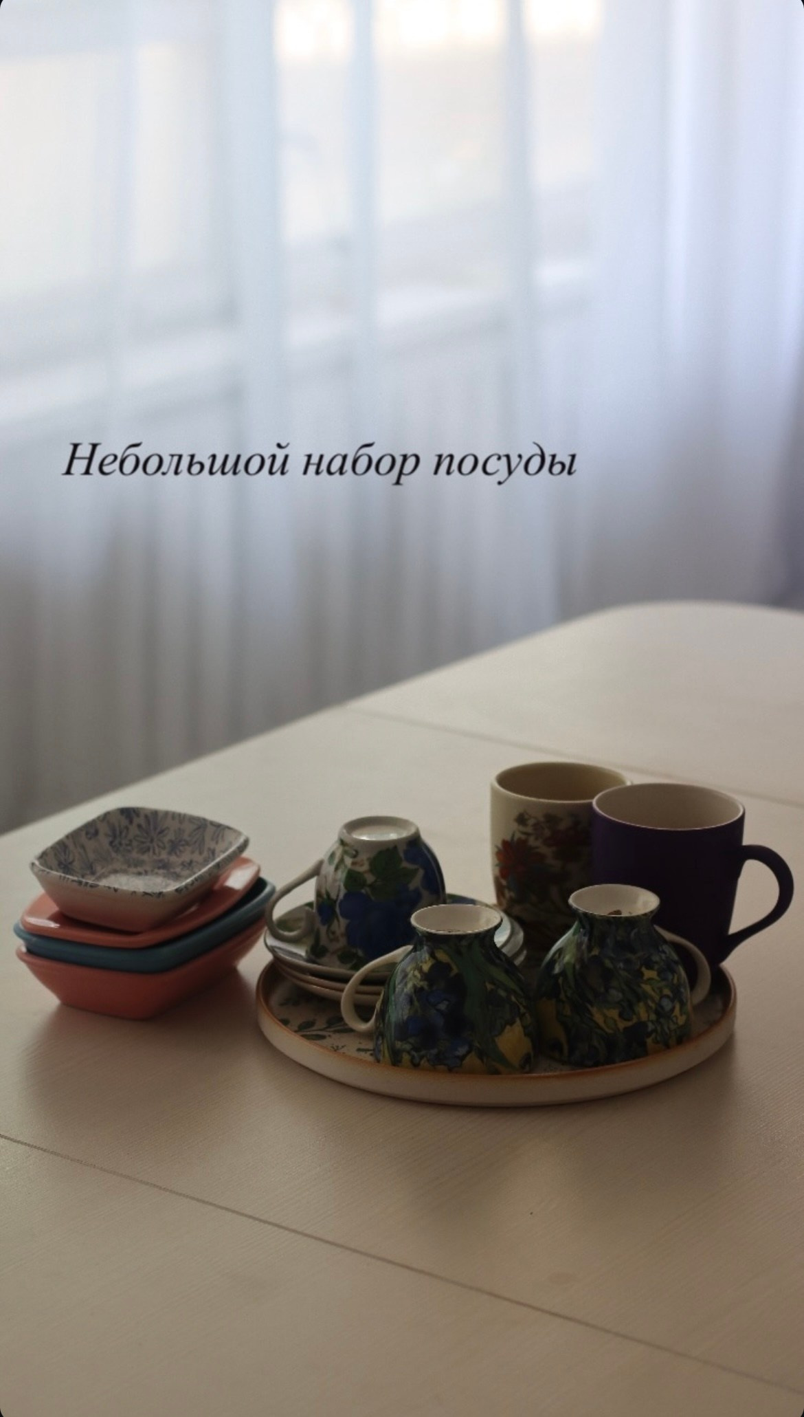 Открытие мастерской. Художница в Алматы Мухамед-Рахимова Джамиля