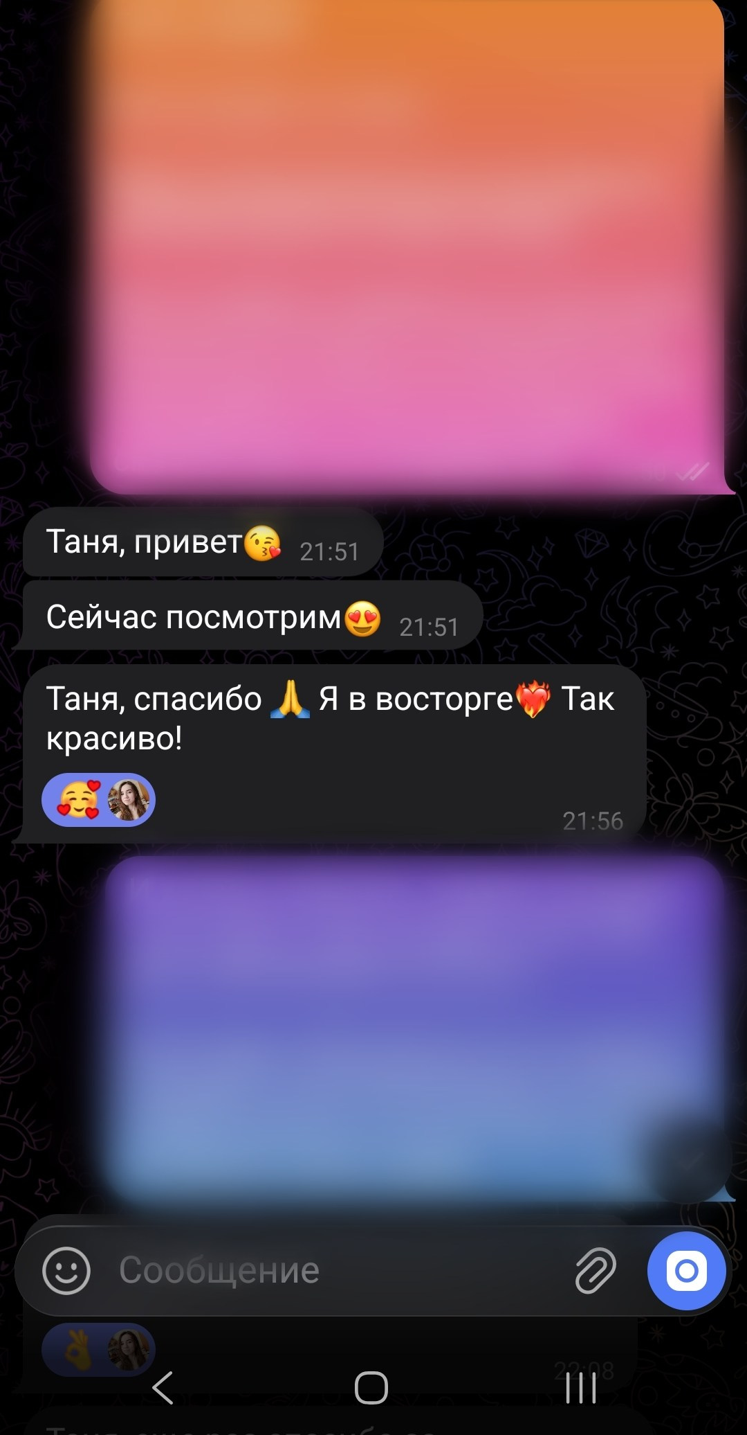 Эротический ню фотограф, Москва и Санкт-Петербург, Татьяна Кукуруза