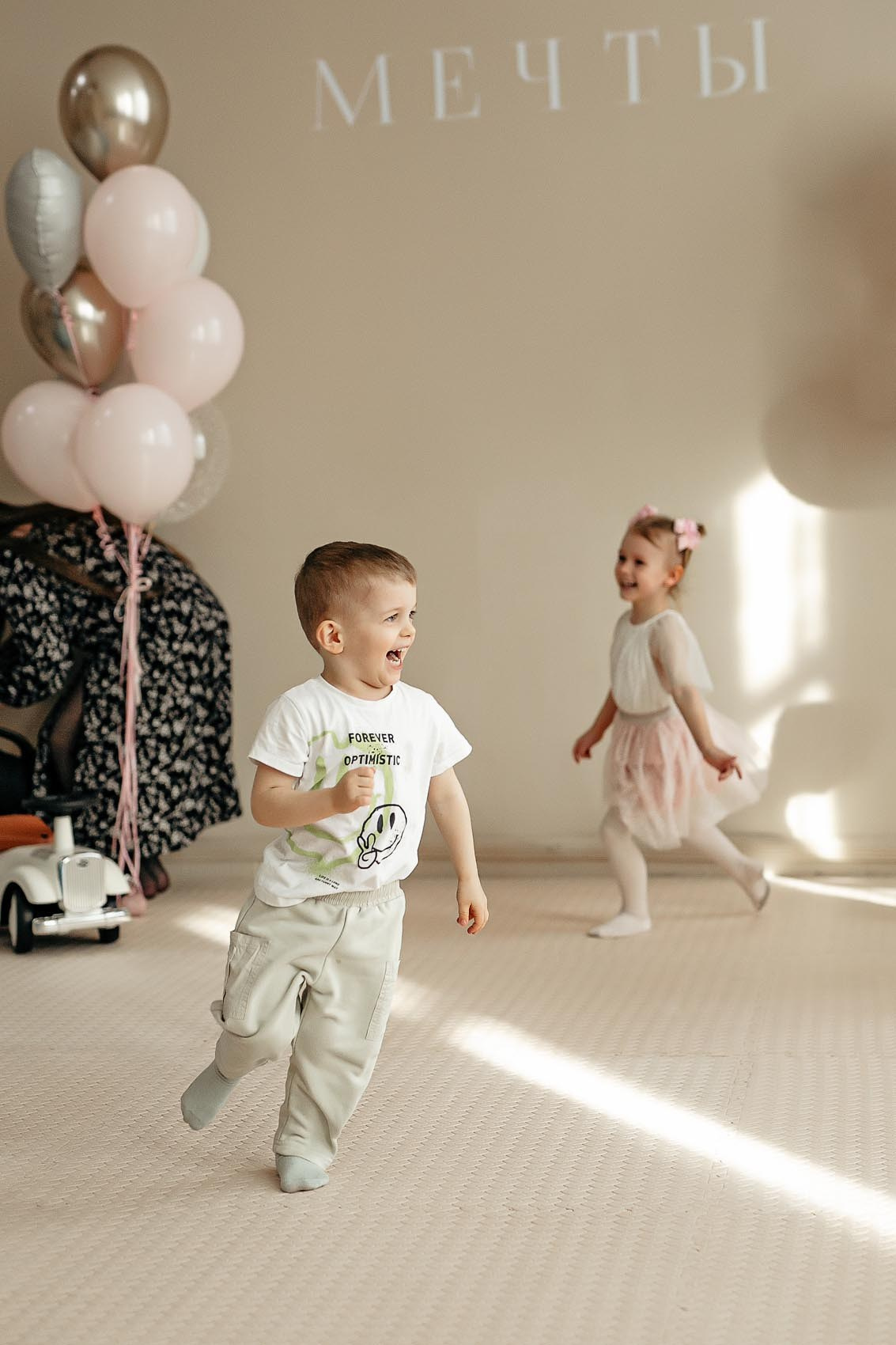 Детский день рождения в Мечты. Владивосток семейный фотограф Александр Степанов