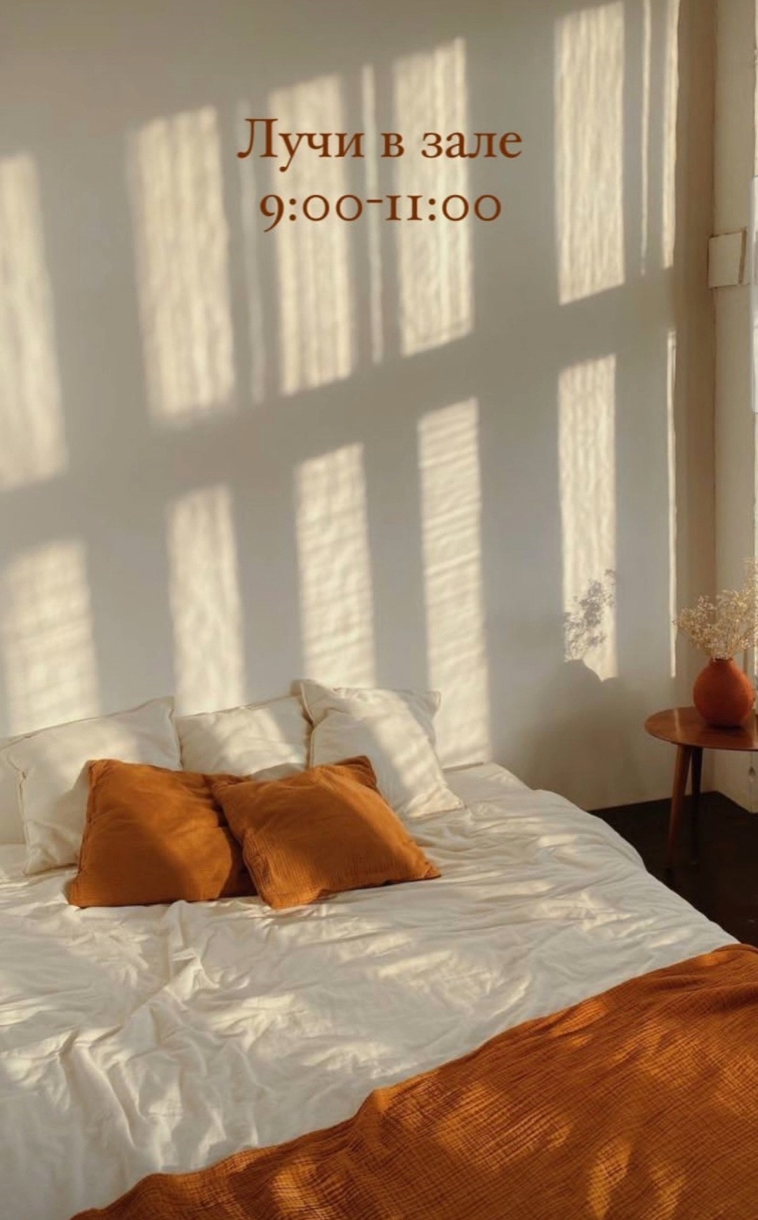 Фотостудии. Женский, семейный и контент-фотограф в Оренбурге Анна Соловых