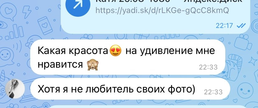 Фотограф Тихонов Александр Екатеринбург