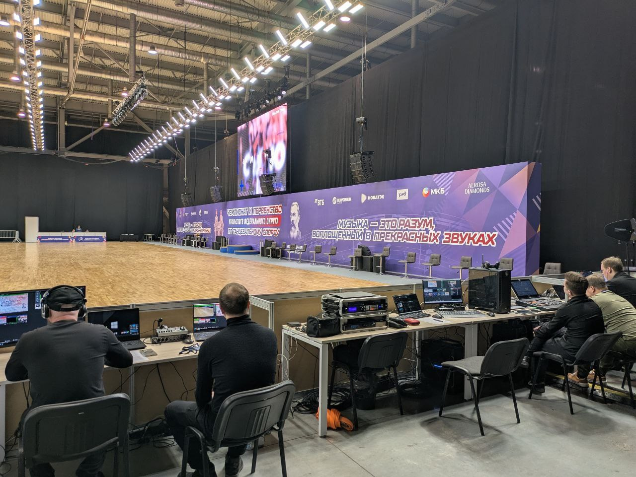 Чемпионат УрФО по танцам. Video Crew