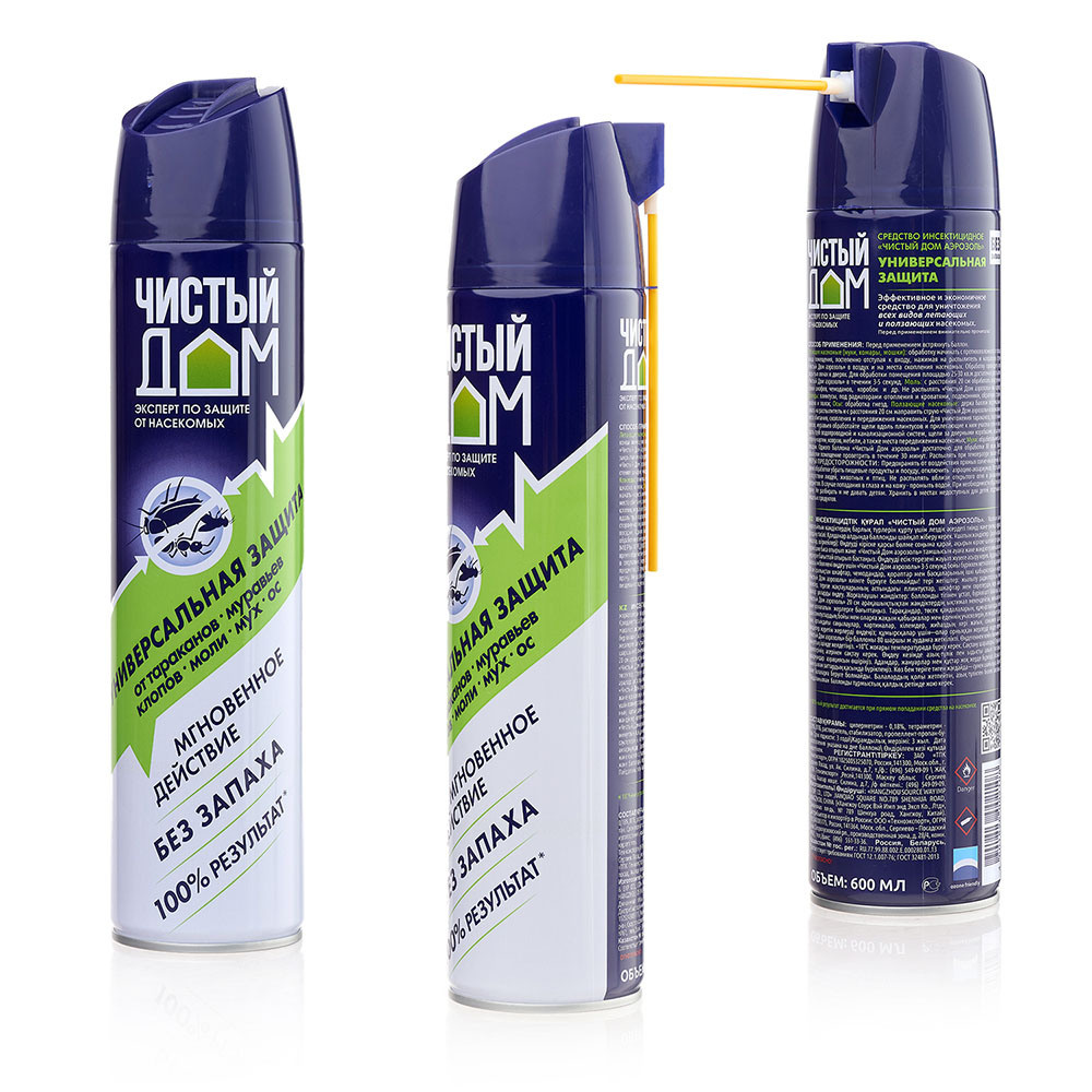 Металлический баллончик аэрозоль от насекомых на фото 3 ракурса товара