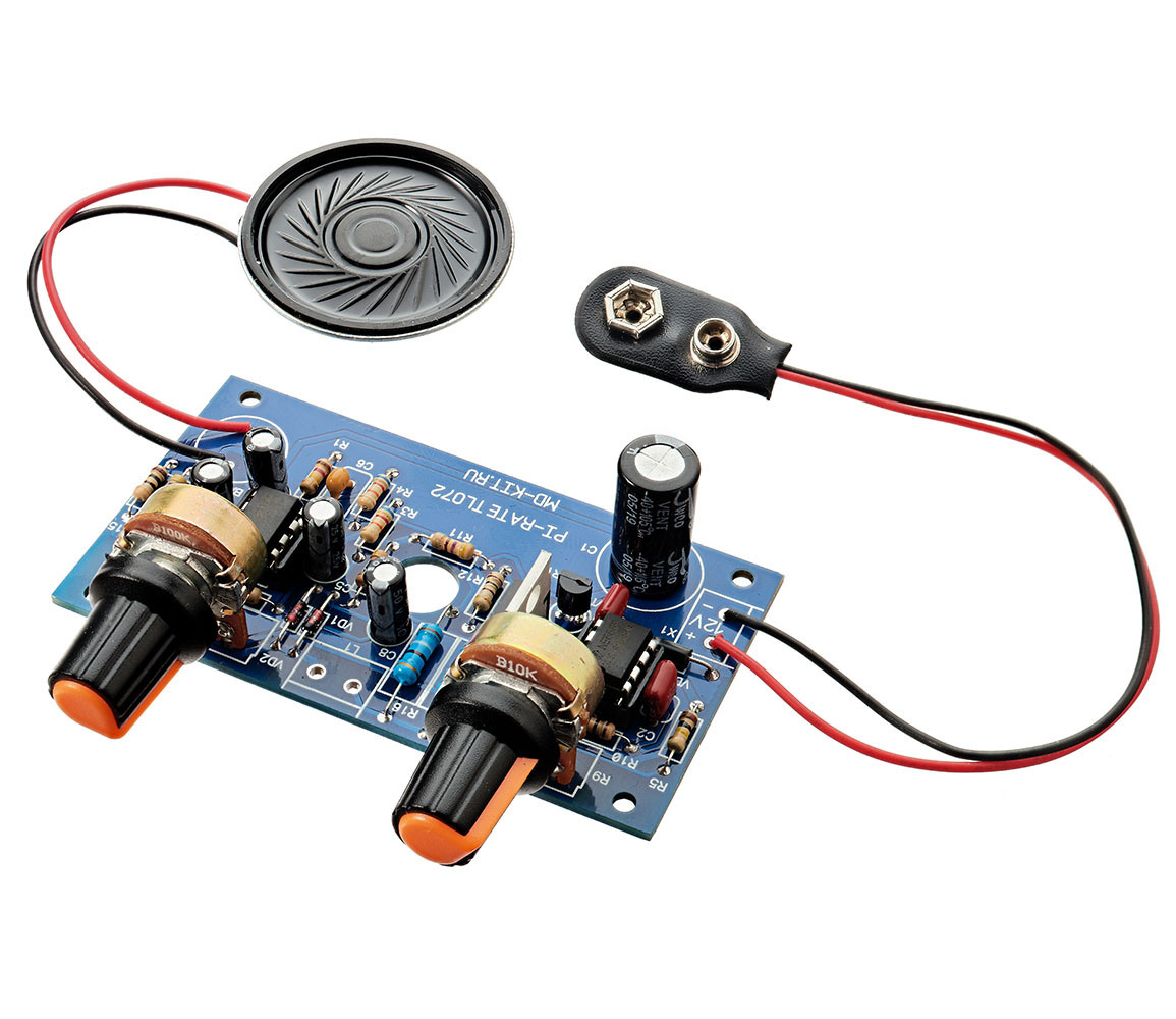 Плата электроники для интернет-магазина радиодеталей на белом фоне