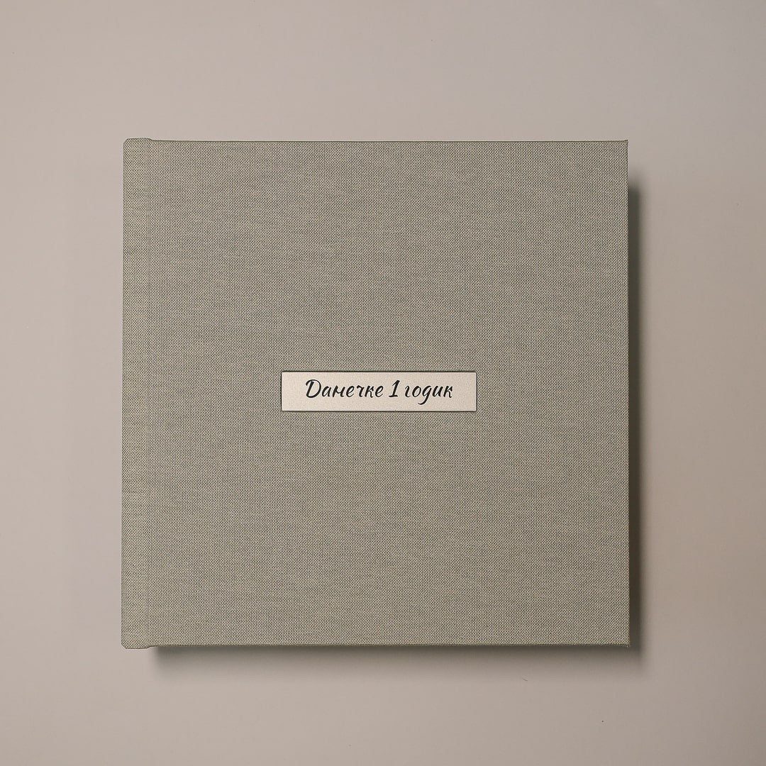 Услуги и цены по верстке и печати фотокниг. Фотограф на крещение и венчание в Самаре и Тольятти Елена Арди